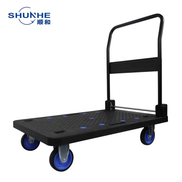 Hand Truck19.png