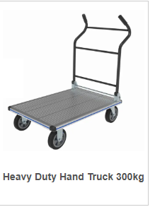 Introduction To Steel Platform Hand Trucks